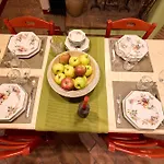 Casa Dolce Casa شقة