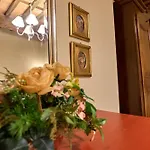 Casa Dolce Casa شقة لوكا